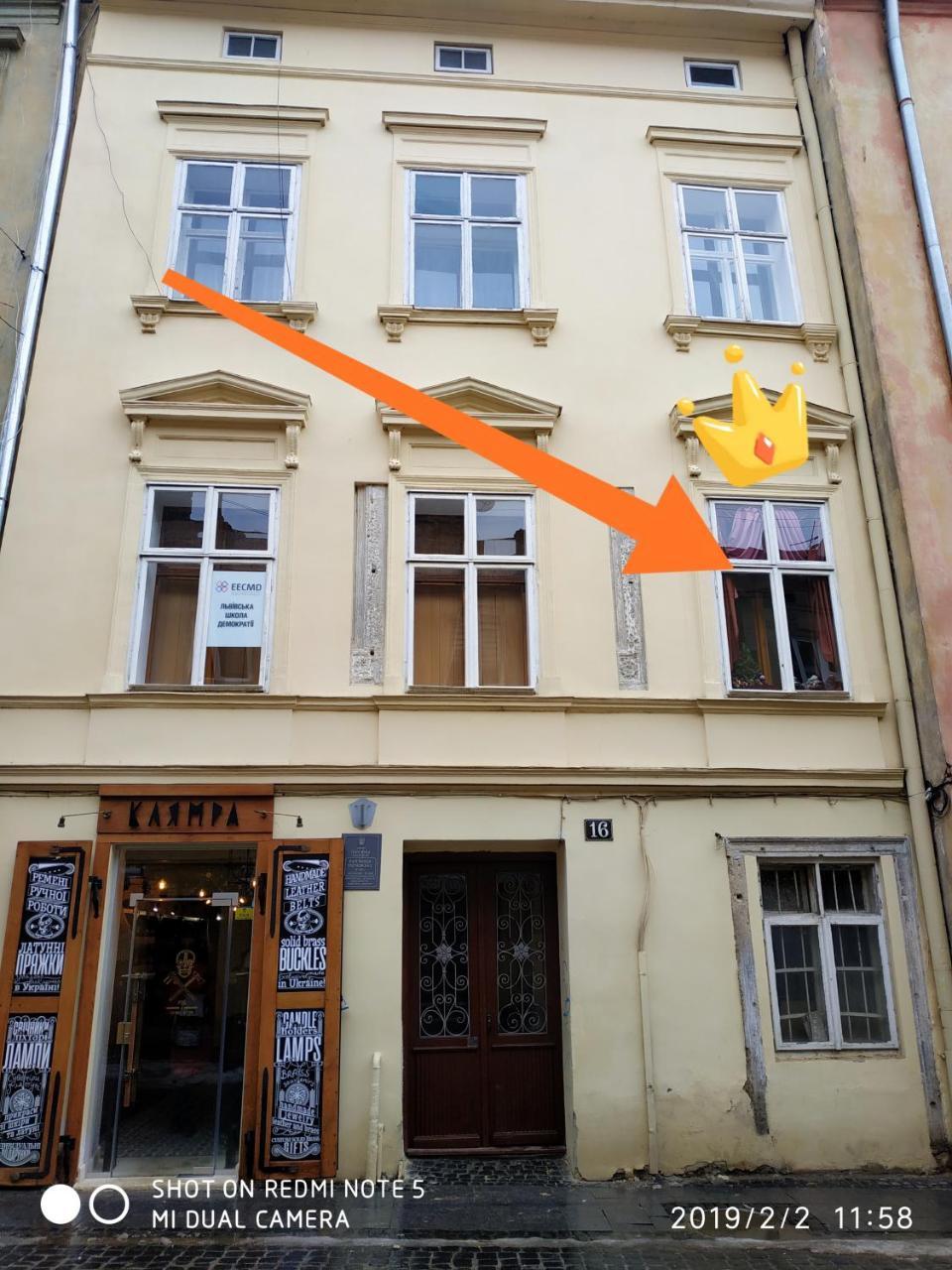 Art & House Daire Lviv Dış mekan fotoğraf